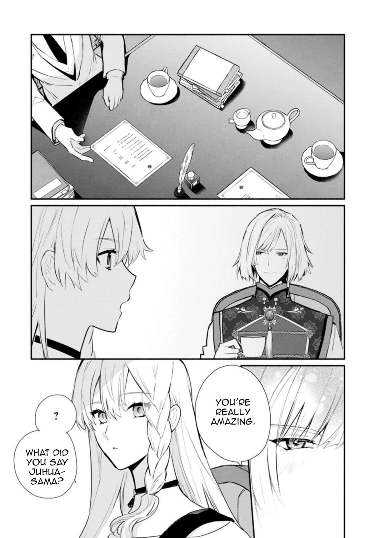Of course, I'll claim Palimony! Chapter 25 page 16 - Chapter 25