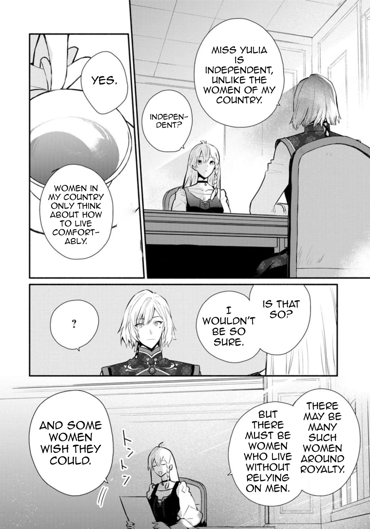 Of course, I'll claim Palimony! Chapter 25 page 17 - Chapter 25