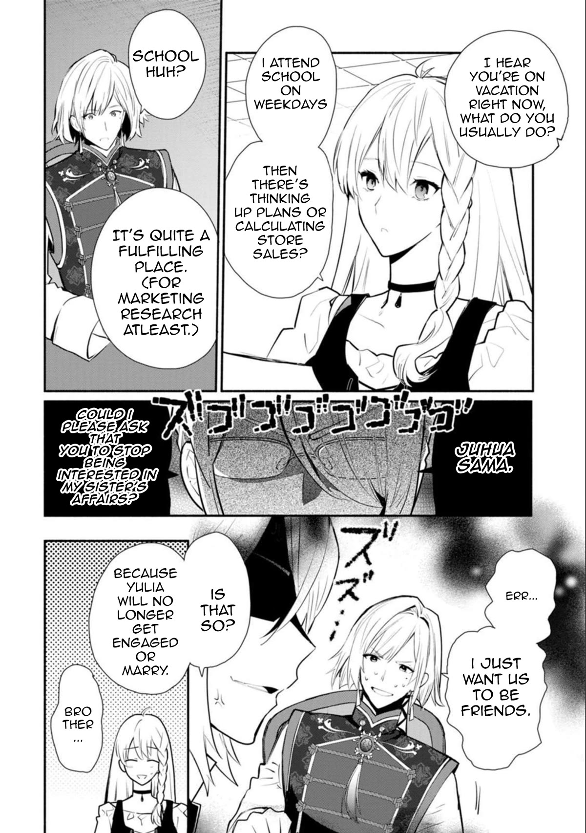 Of course, I'll claim Palimony! Chapter 25 page 19 - Chapter 25