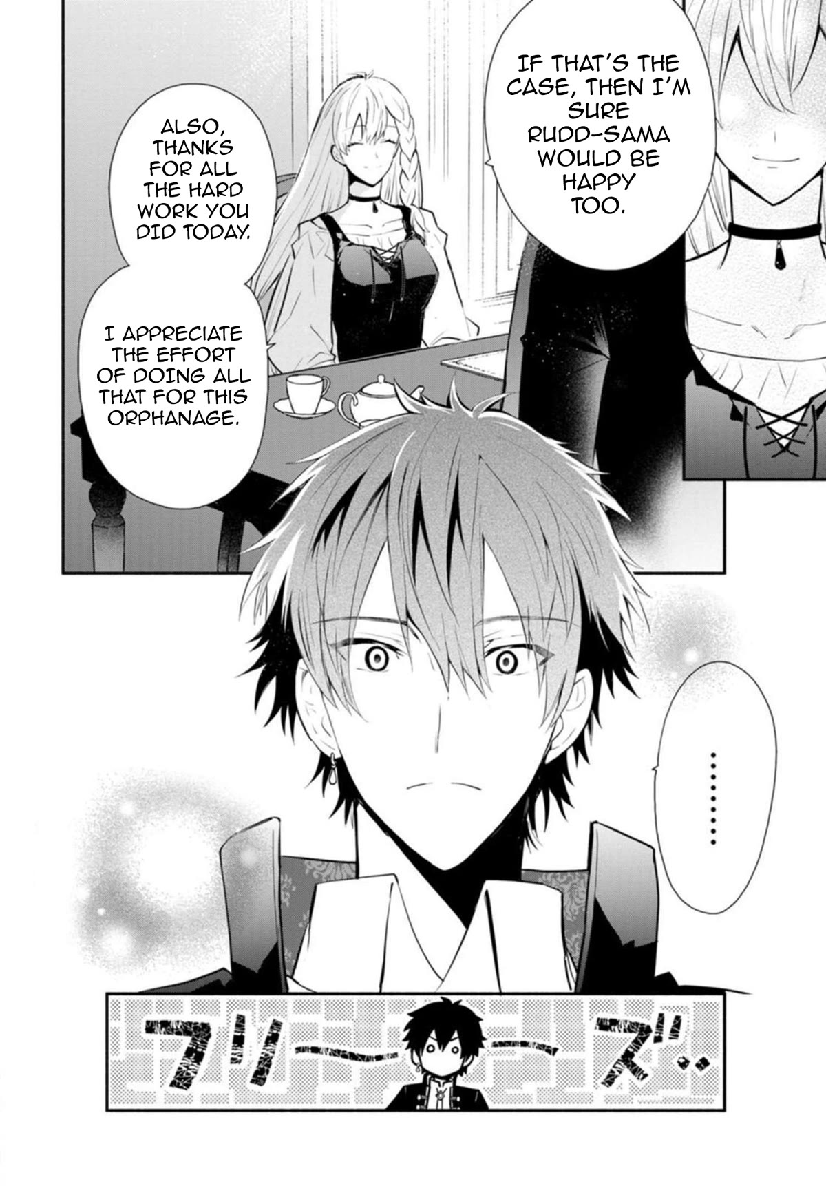 Of course, I'll claim Palimony! Chapter 25 page 25 - Chapter 25