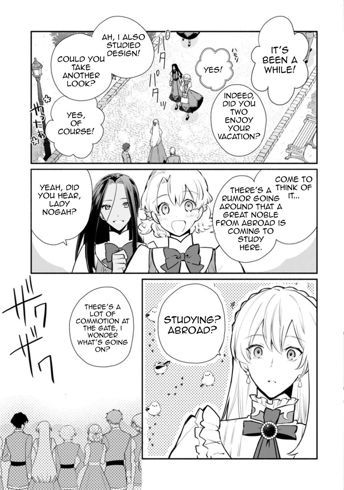 Of course, I'll claim Palimony! Chapter 25 page 28 - Chapter 25