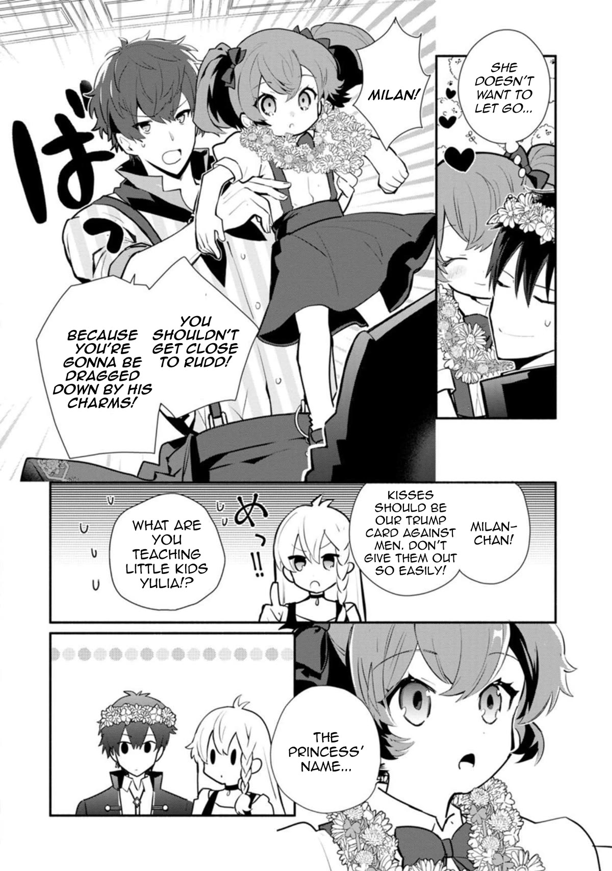 Of course, I'll claim Palimony! Chapter 25 page 3 - Chapter 25