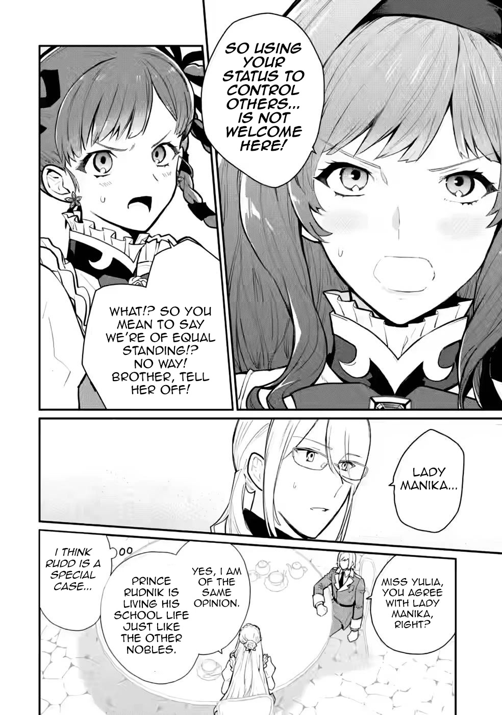 Of course, I'll claim Palimony! Chapter 26 page 12 - Chapter 26