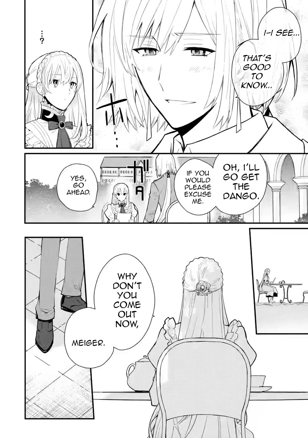 Of course, I'll claim Palimony! Chapter 26 page 16 - Chapter 26