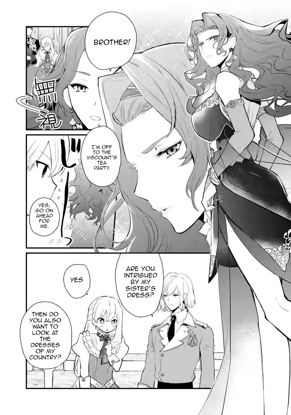 Of course, I'll claim Palimony! Chapter 26 page 25 - Chapter 26