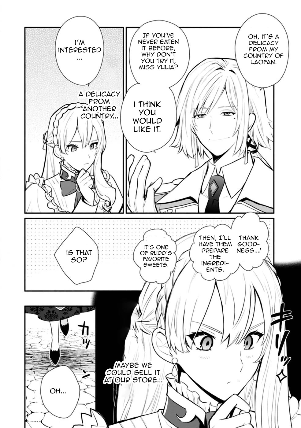 Of course, I'll claim Palimony! Chapter 26 page 8 - Chapter 26