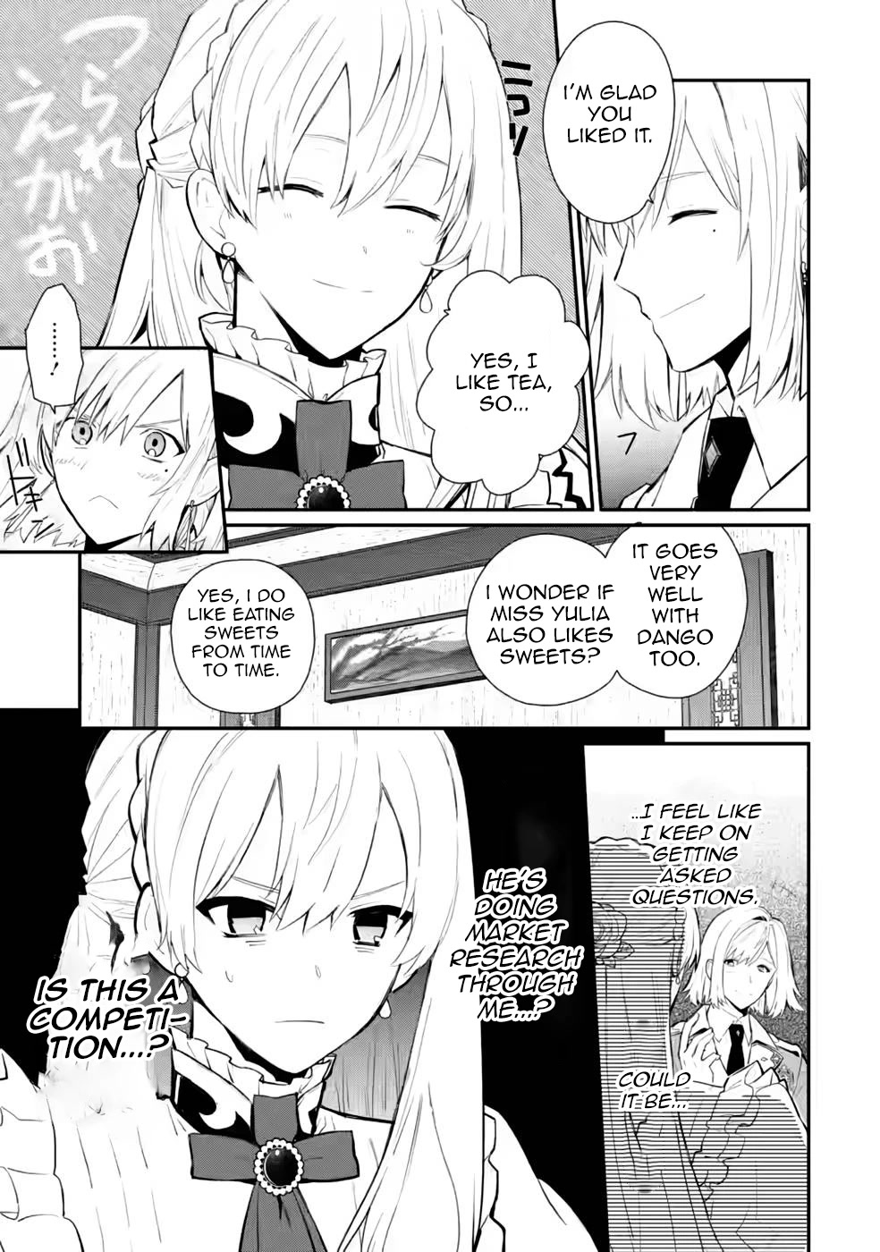 Of course, I'll claim Palimony! Chapter 27 page 10 - Chapter 27