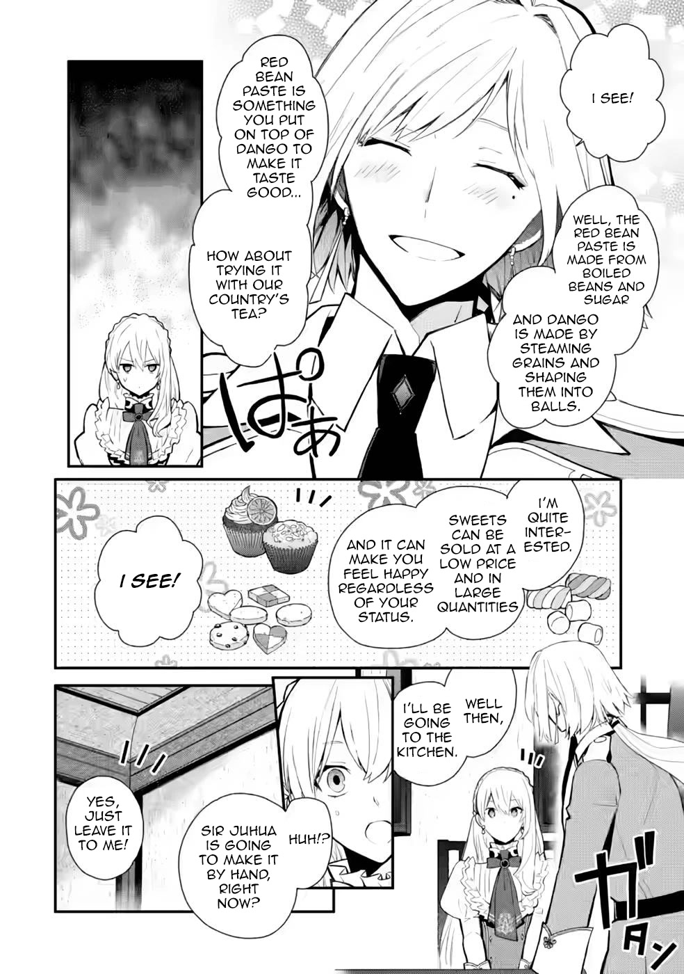 Of course, I'll claim Palimony! Chapter 27 page 11 - Chapter 27
