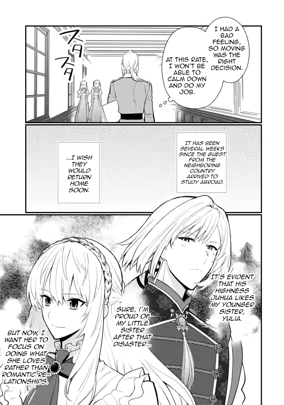 Of course, I'll claim Palimony! Chapter 27 page 26 - Chapter 27