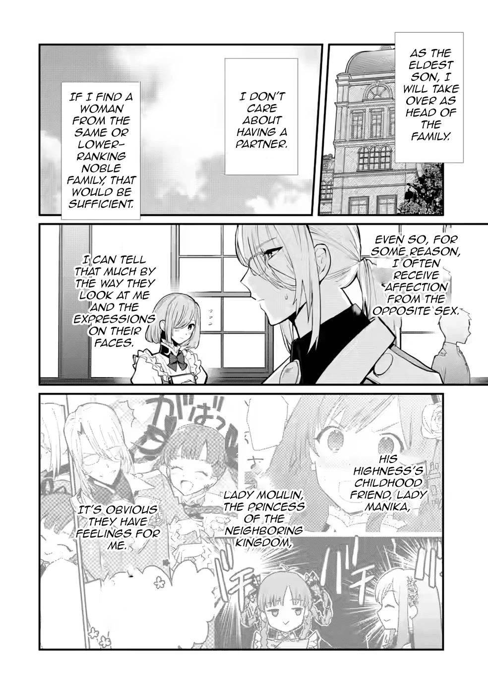 Of course, I'll claim Palimony! Chapter 27 page 27 - Chapter 27