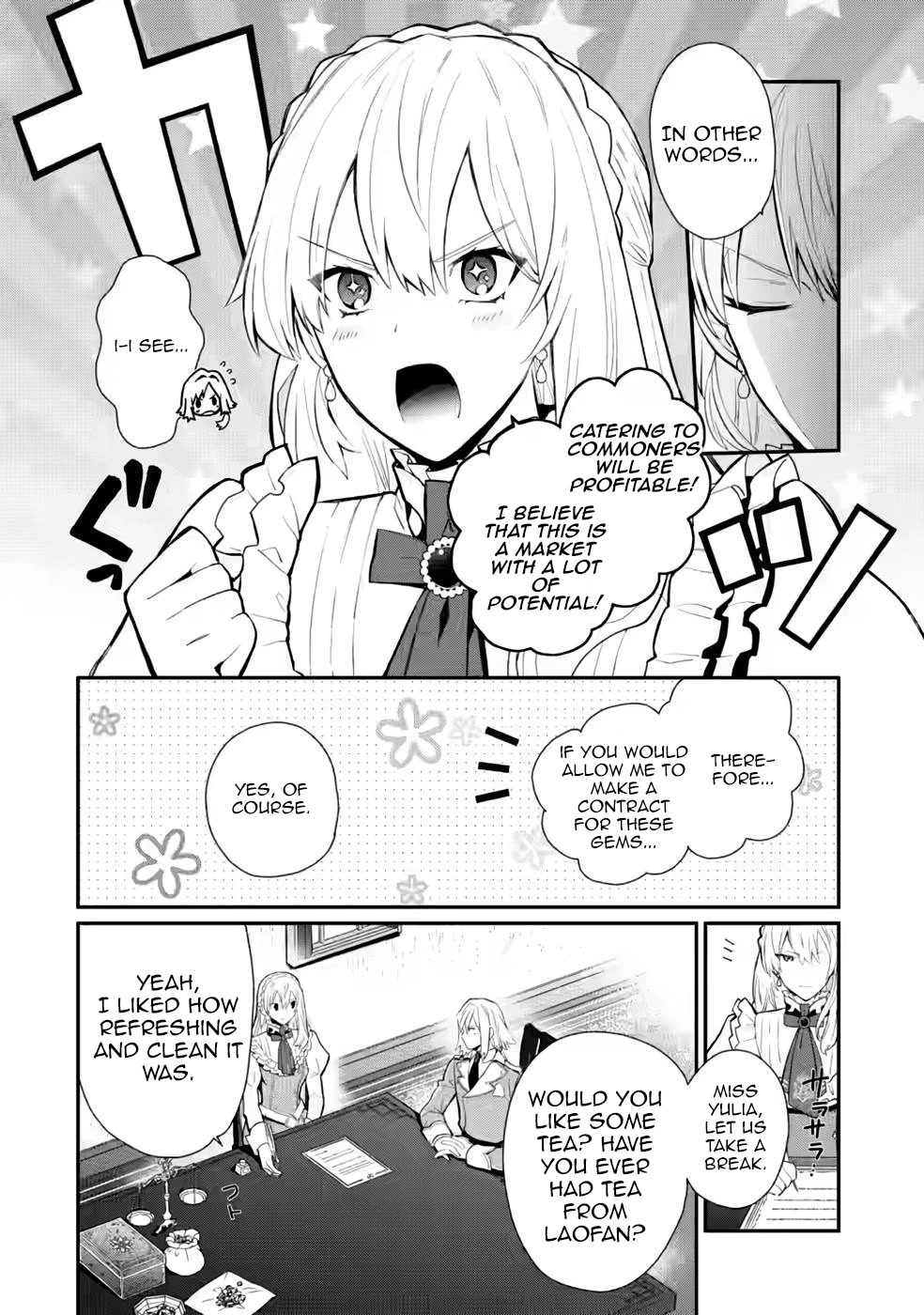 Of course, I'll claim Palimony! Chapter 27 page 9 - Chapter 27