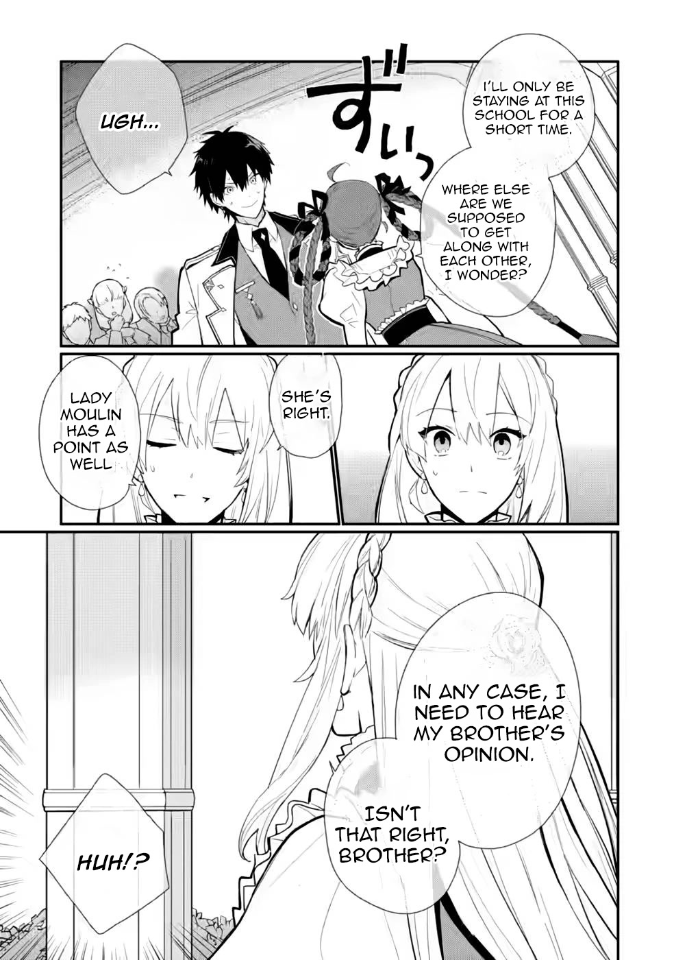 Of course, I'll claim Palimony! Chapter 28 page 13 - Chapter 28