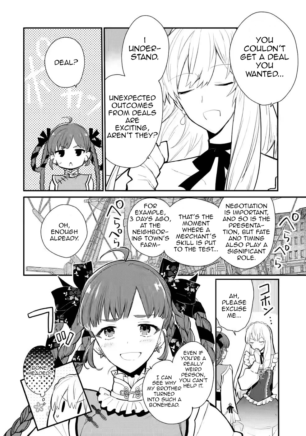 Of course, I'll claim Palimony! Chapter 28 page 26 - Chapter 28