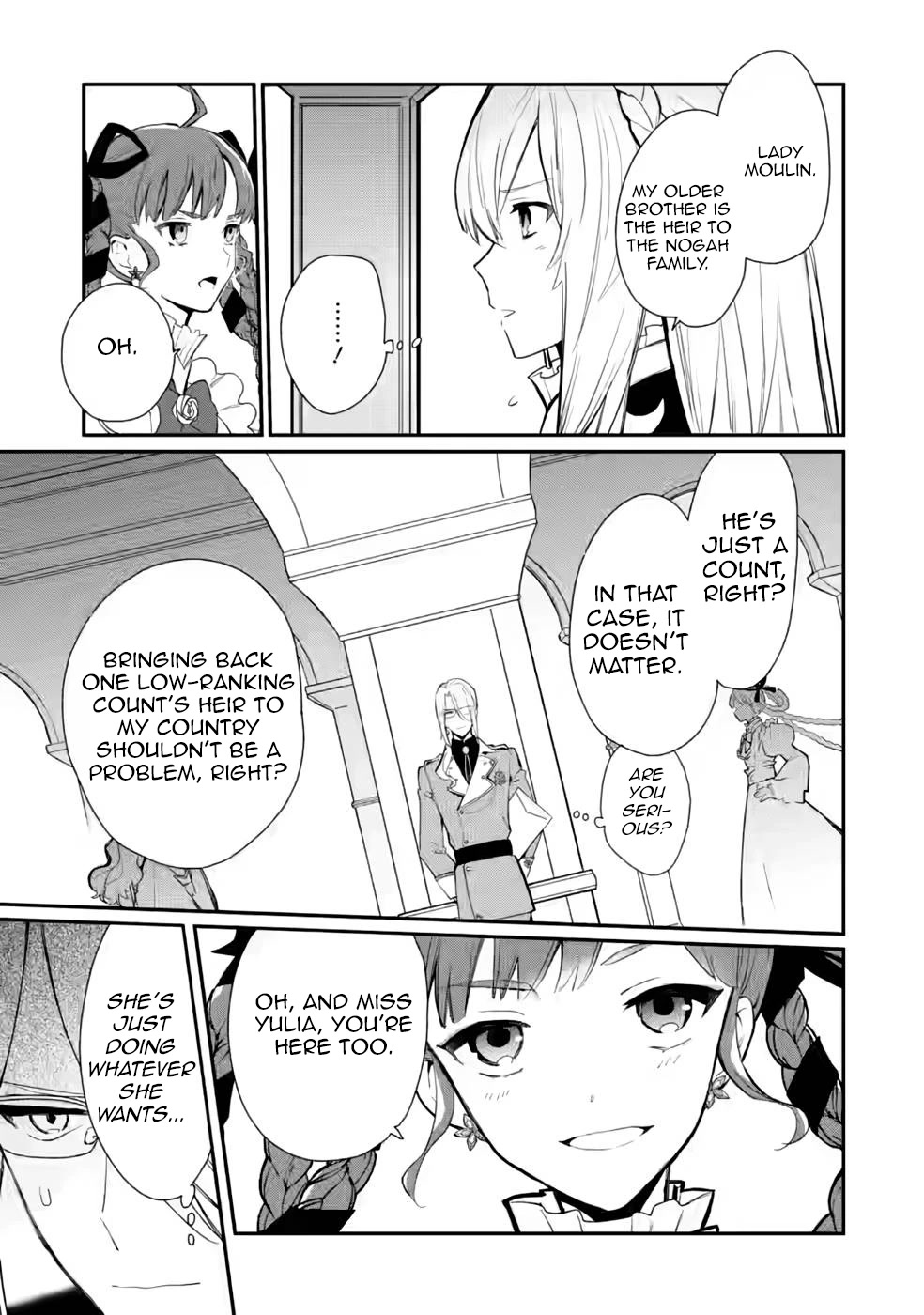 Of course, I'll claim Palimony! Chapter 28 page 5 - Chapter 28