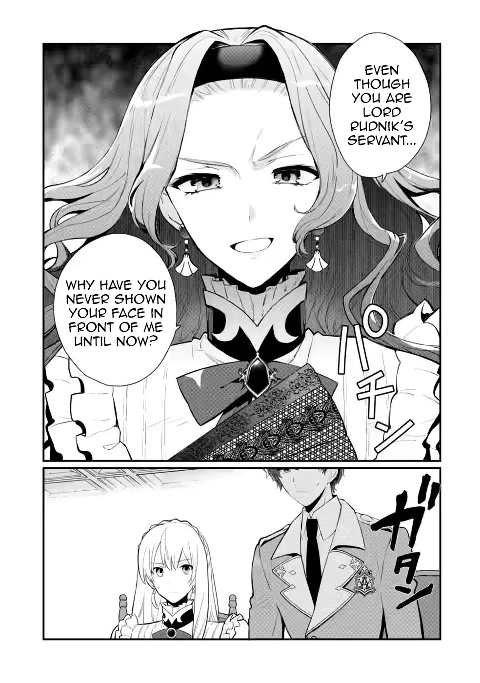 Of course, I'll claim Palimony! Chapter 29 page 1 - Chapter 29