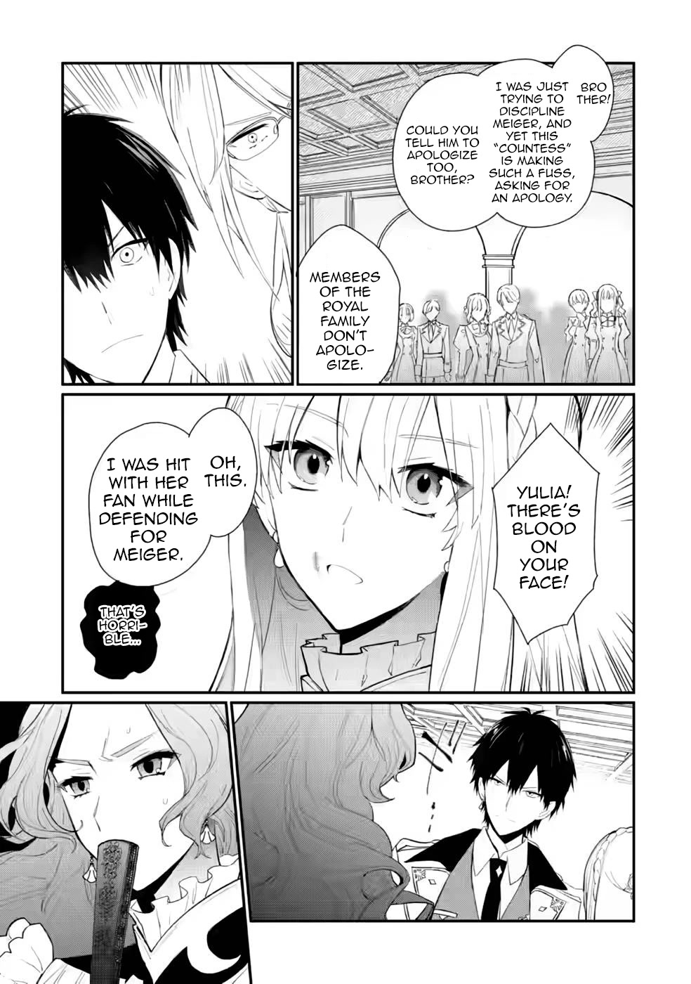 Of course, I'll claim Palimony! Chapter 29 page 11 - Chapter 29