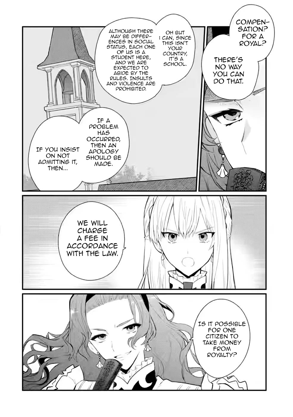 Of course, I'll claim Palimony! Chapter 29 page 14 - Chapter 29