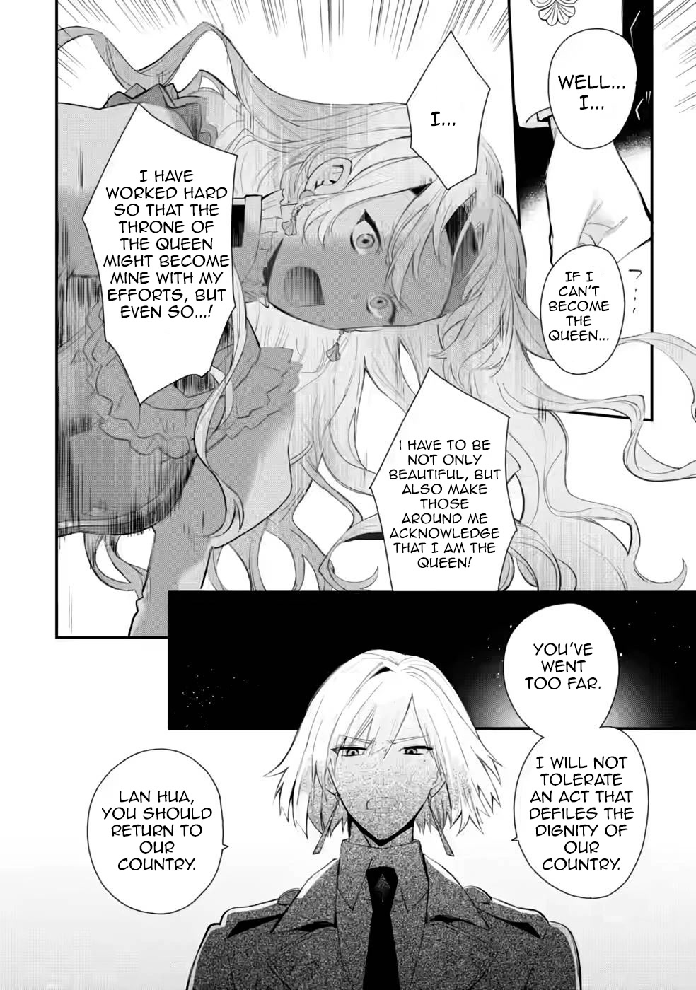 Of course, I'll claim Palimony! Chapter 29 page 24 - Chapter 29
