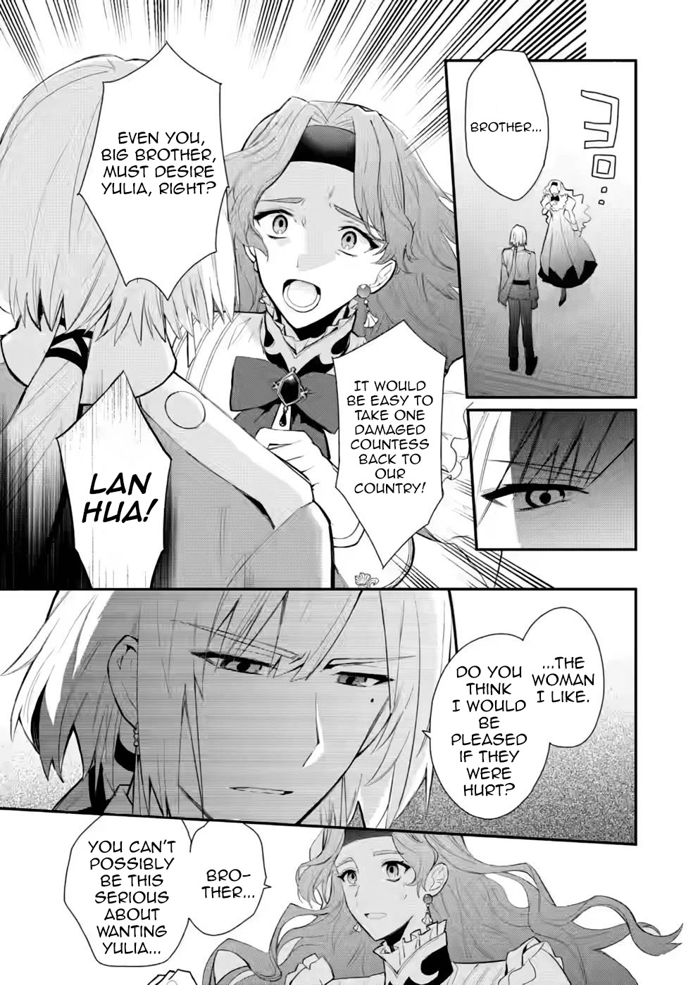 Of course, I'll claim Palimony! Chapter 29 page 25 - Chapter 29