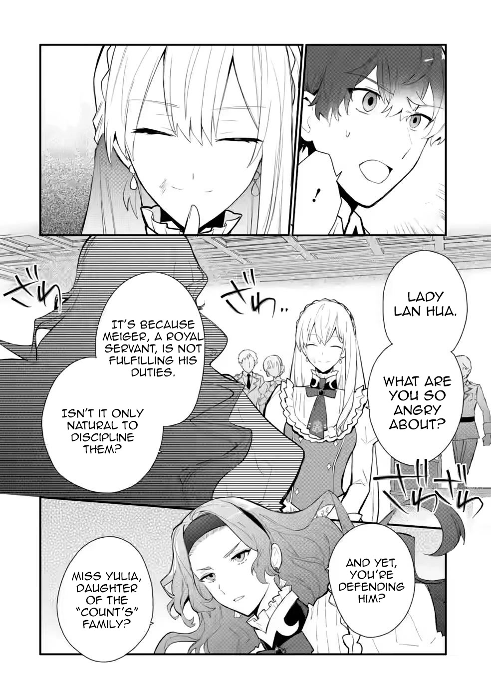 Of course, I'll claim Palimony! Chapter 29 page 6 - Chapter 29