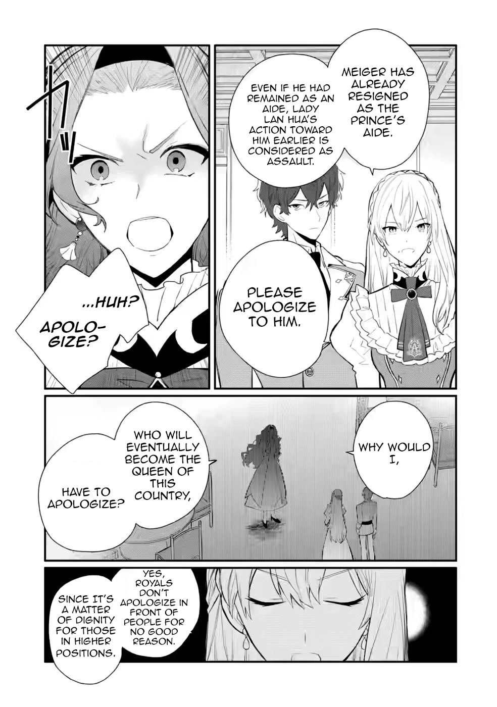 Of course, I'll claim Palimony! Chapter 29 page 7 - Chapter 29