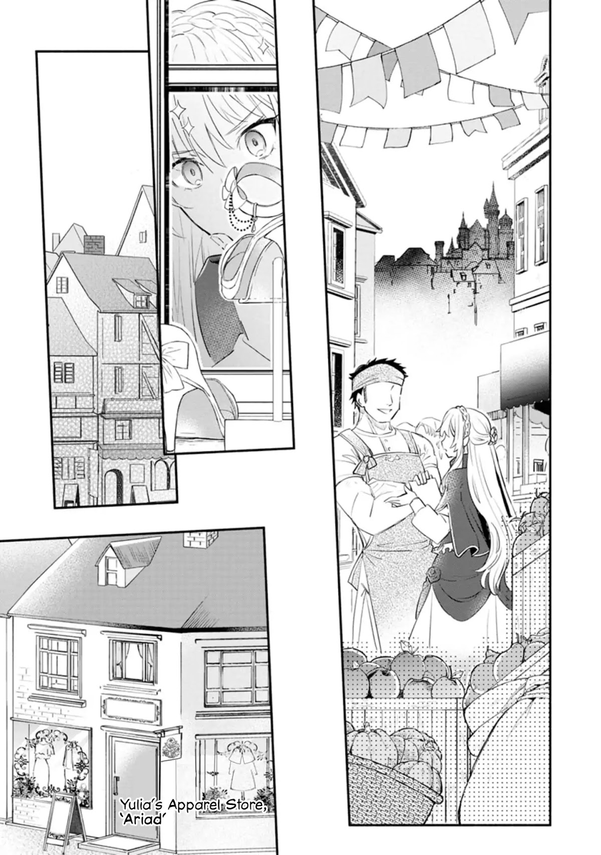Of course, I'll claim Palimony! Chapter 3 page 20 - Chapter 3