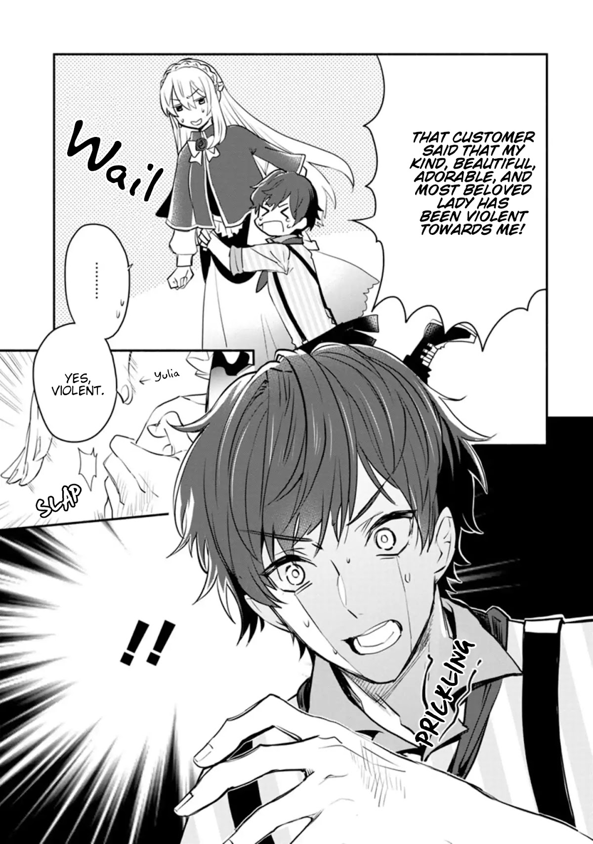 Of course, I'll claim Palimony! Chapter 3 page 26 - Chapter 3