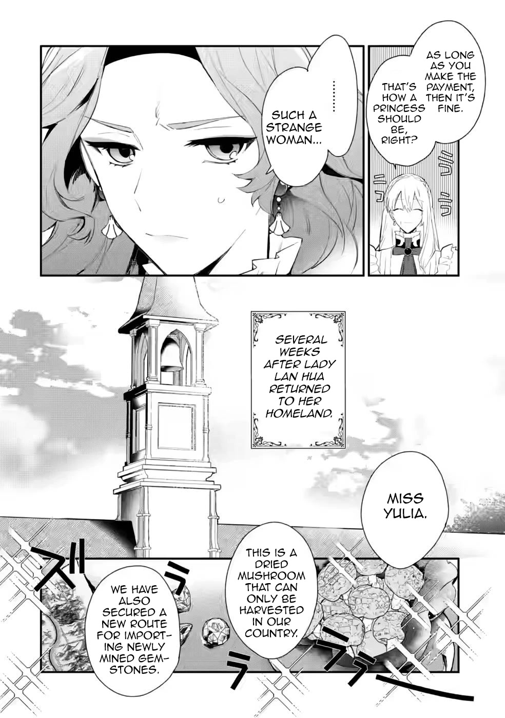 Of course, I'll claim Palimony! Chapter 30 page 13 - Chapter 30