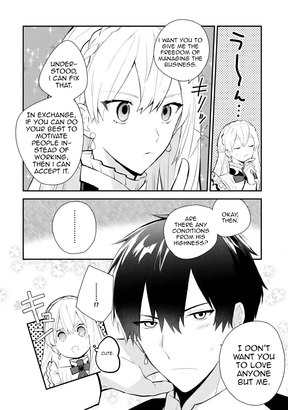 Of course, I'll claim Palimony! Chapter 30 page 17 - Chapter 30