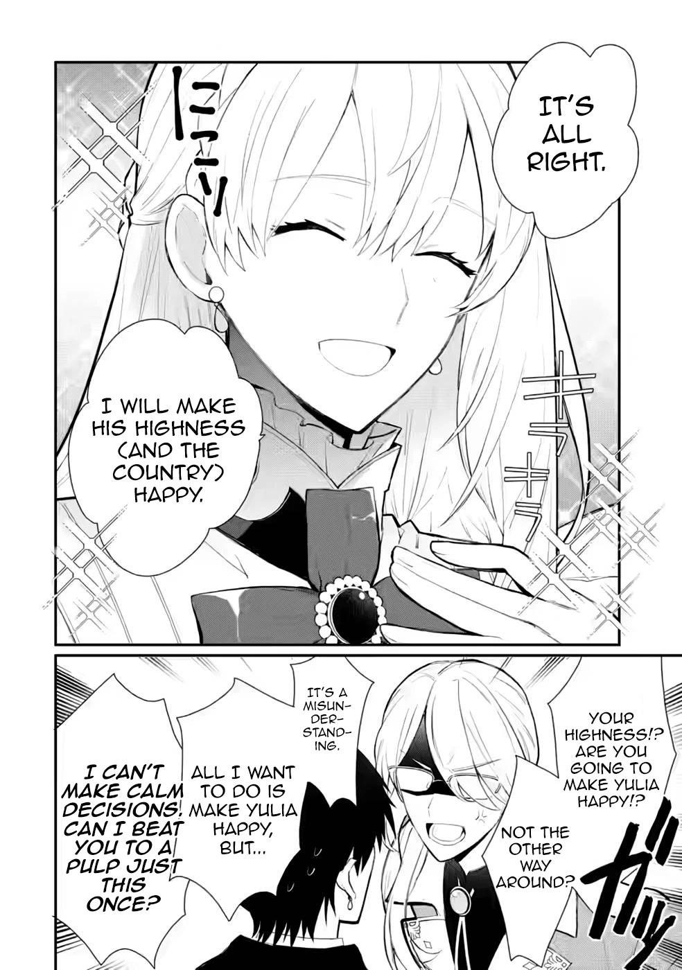 Of course, I'll claim Palimony! Chapter 30 page 23 - Chapter 30