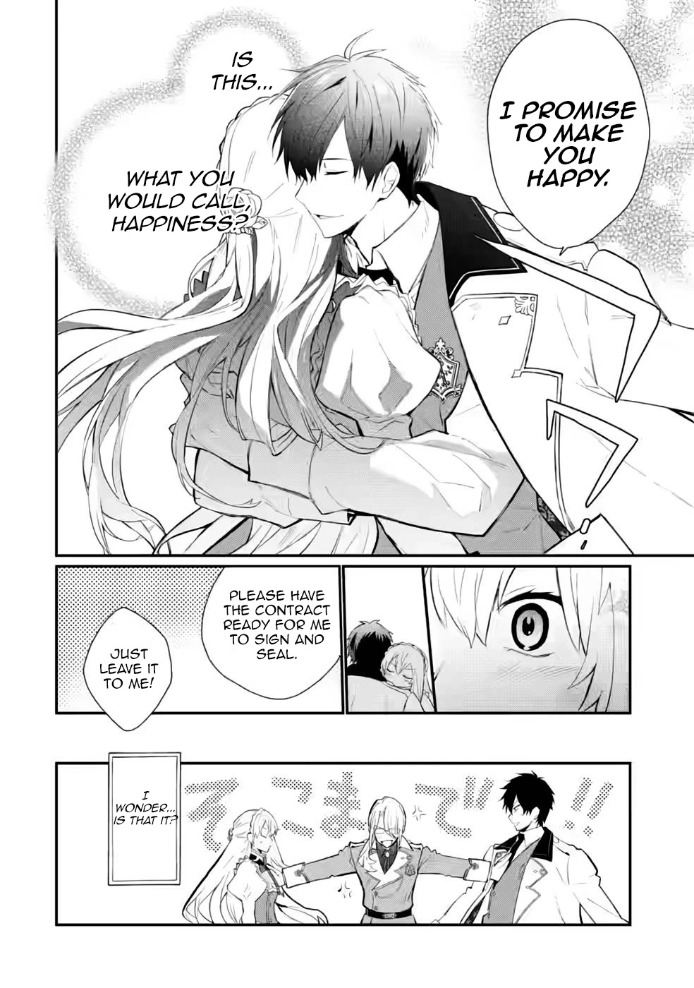 Of course, I'll claim Palimony! Chapter 30 page 31 - Chapter 30