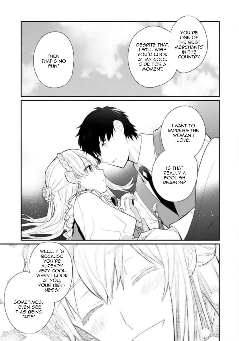 Of course, I'll claim Palimony! Chapter 31 page 17 - Chapter 31