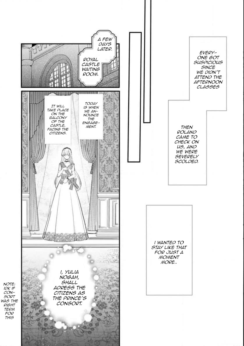 Of course, I'll claim Palimony! Chapter 31 page 19 - Chapter 31