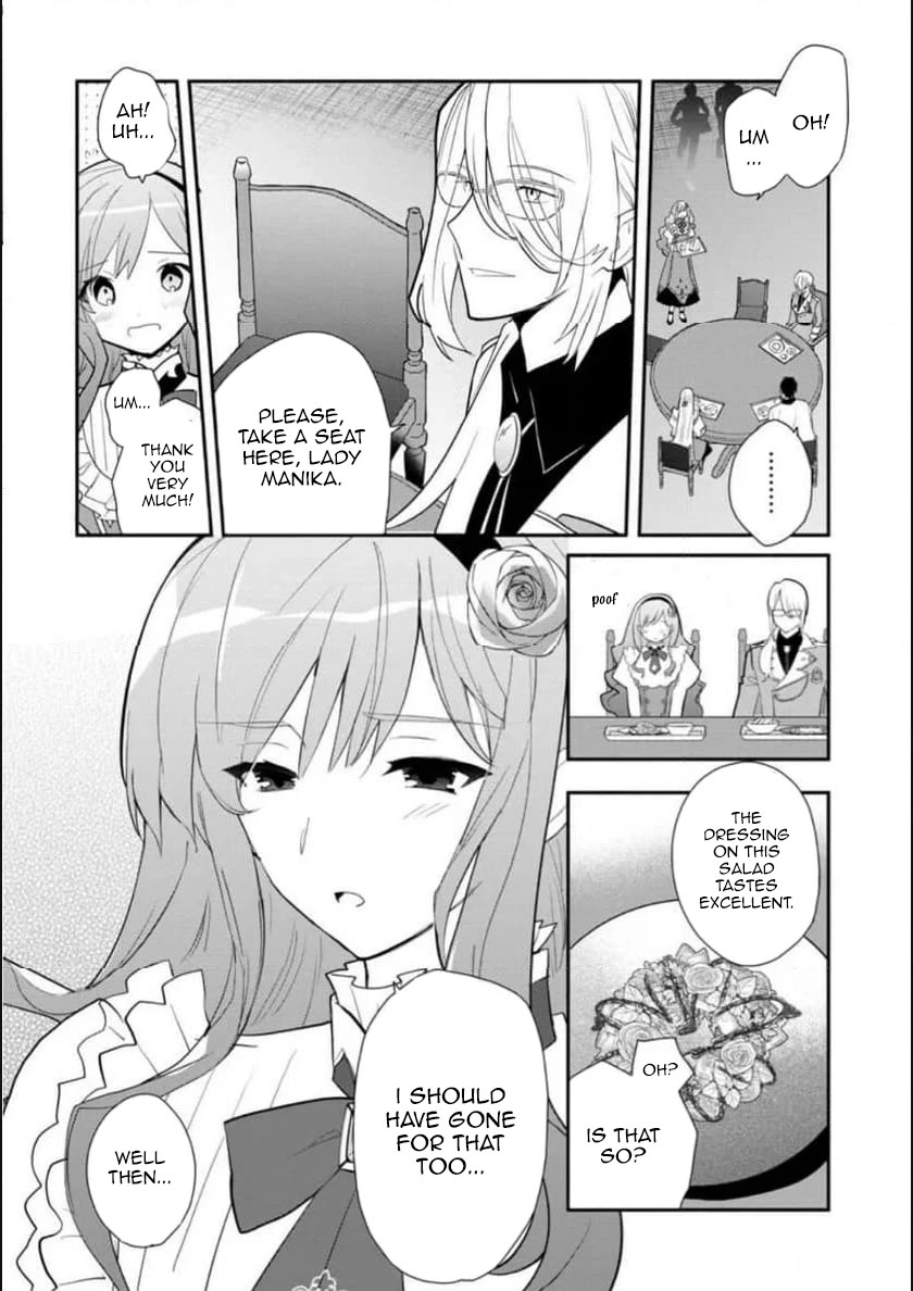 Of course, I'll claim Palimony! Chapter 31 page 2 - Chapter 31