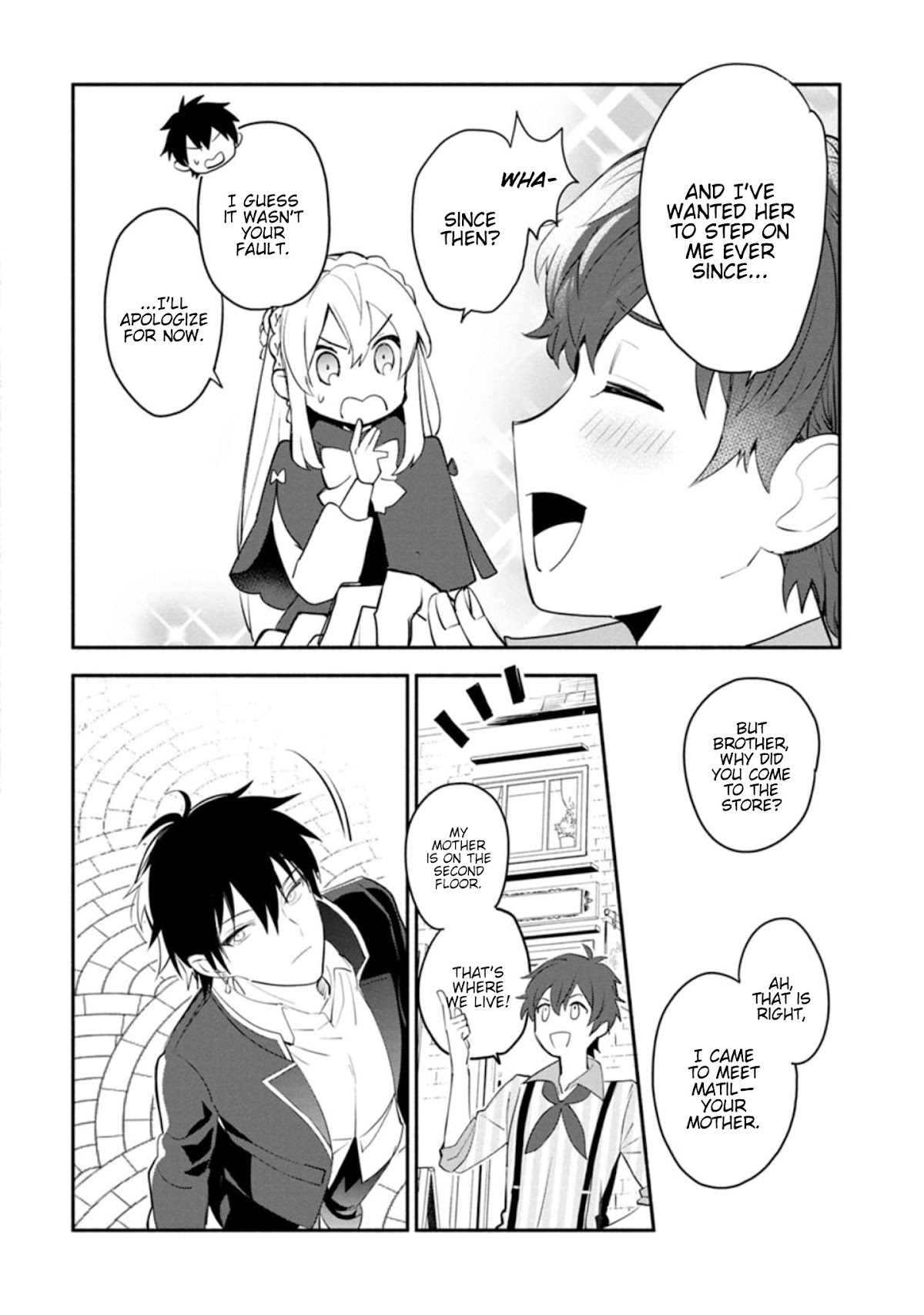 Of course, I'll claim Palimony! Chapter 4 page 7 - Chapter 4