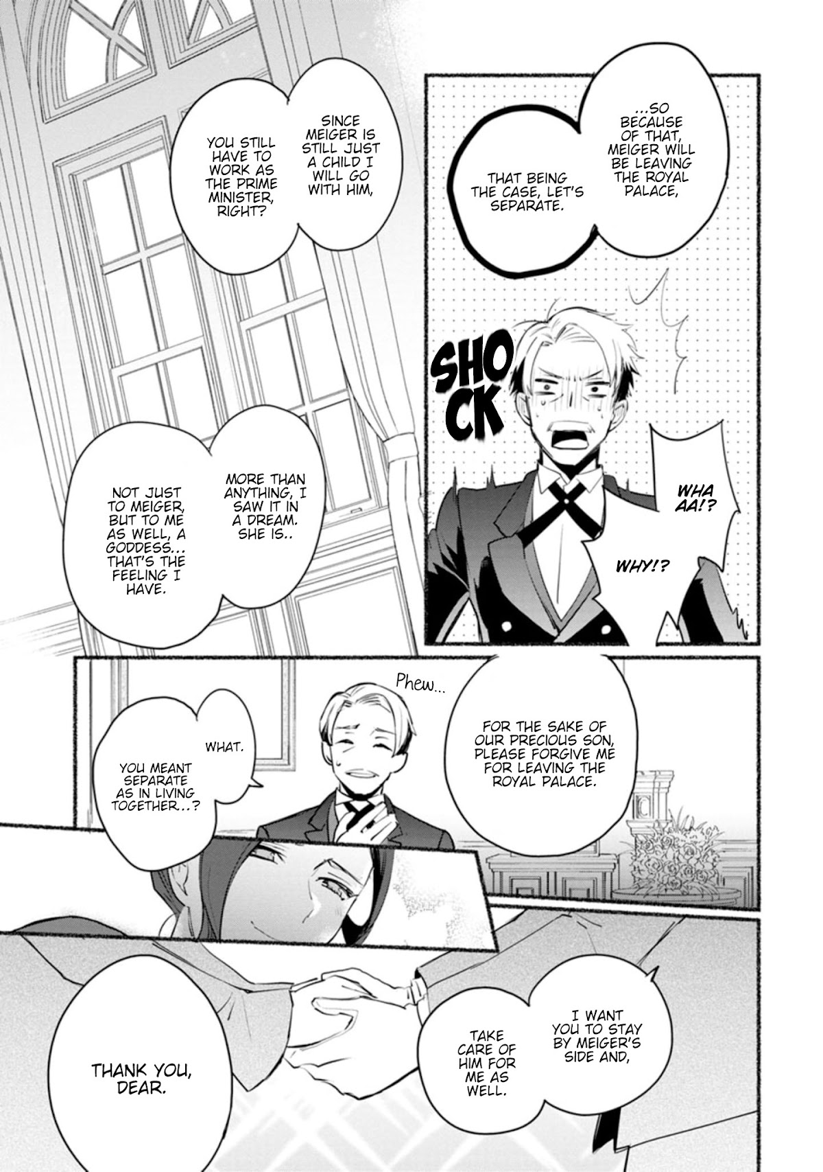 Of course, I'll claim Palimony! Chapter 5 page 21 - Chapter 5