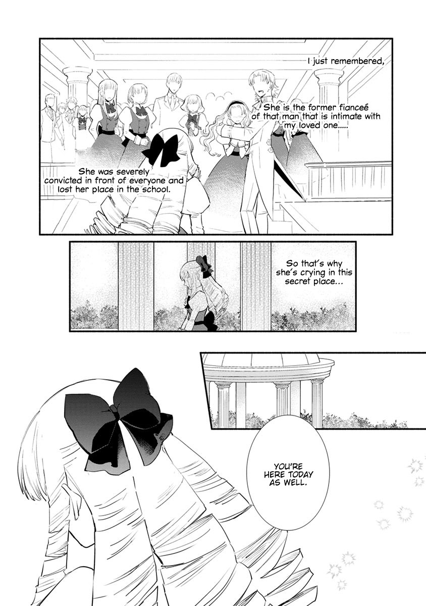 Of course, I'll claim Palimony! Chapter 6 page 13 - Chapter 6
