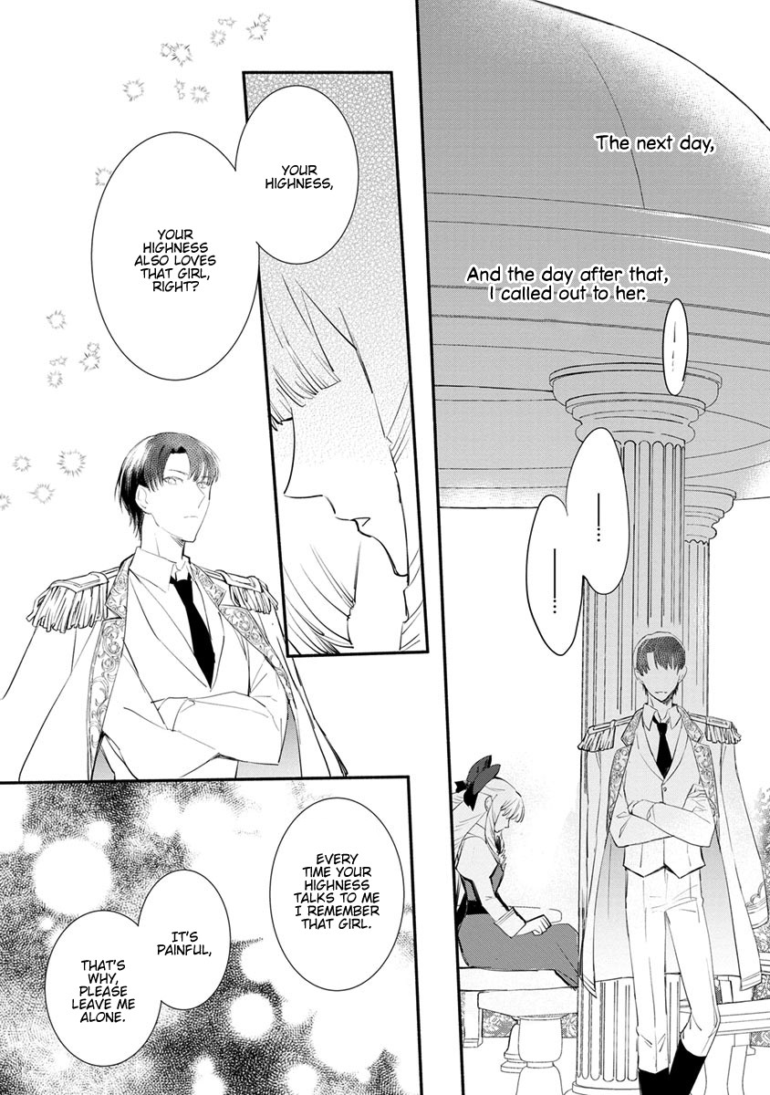Of course, I'll claim Palimony! Chapter 6 page 15 - Chapter 6