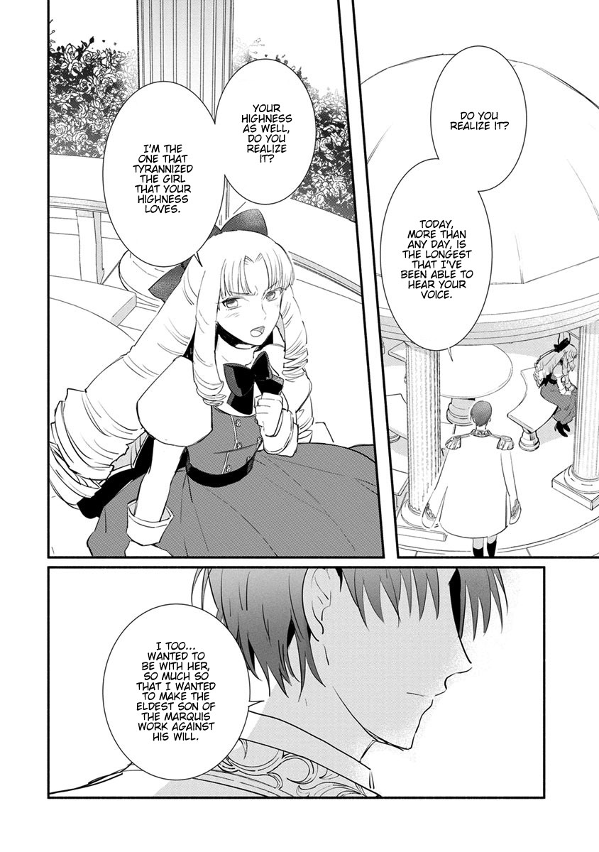 Of course, I'll claim Palimony! Chapter 6 page 16 - Chapter 6
