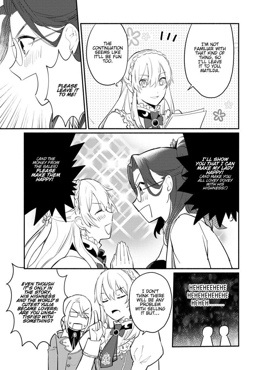 Of course, I'll claim Palimony! Chapter 6 page 25 - Chapter 6
