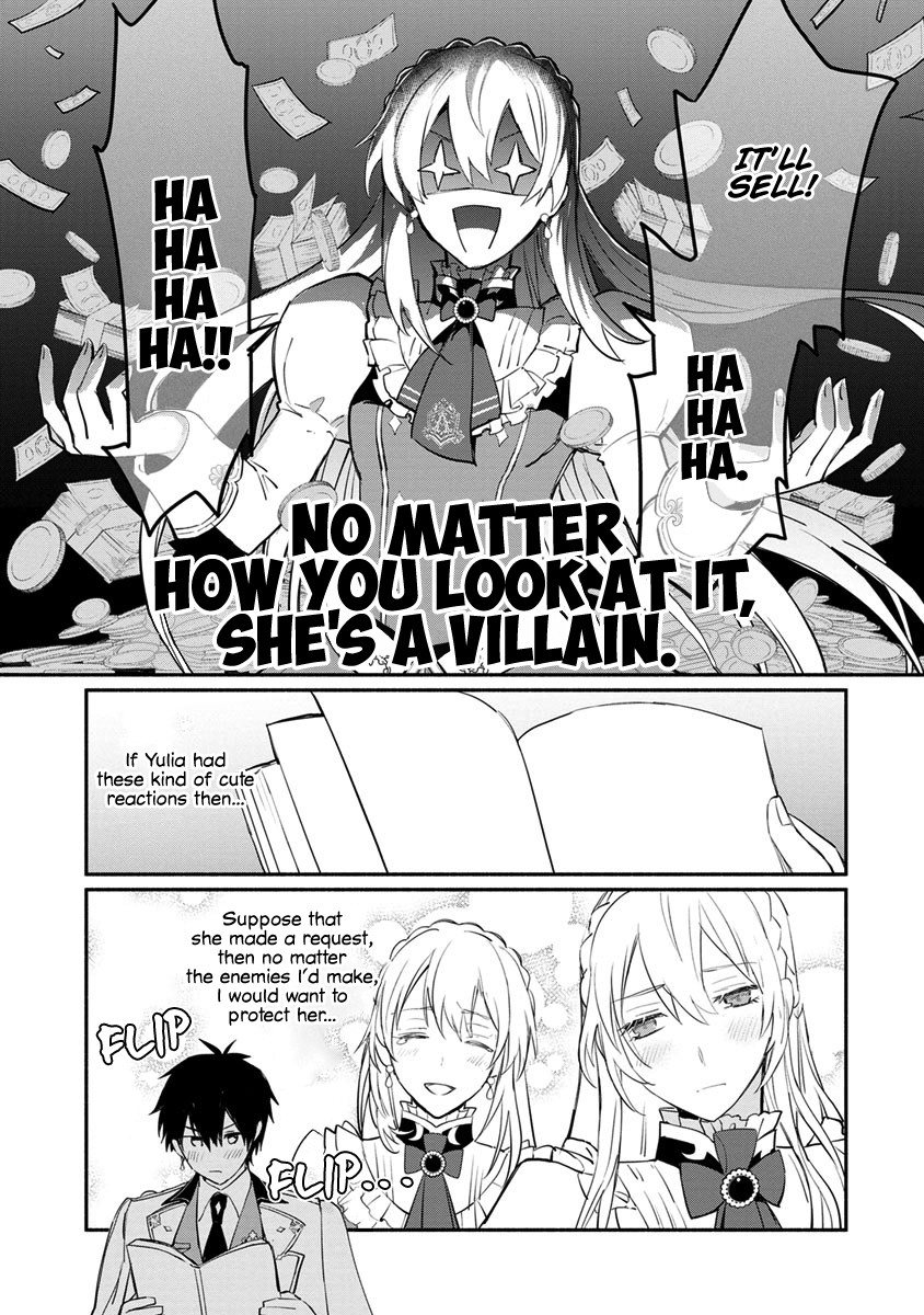 Of course, I'll claim Palimony! Chapter 6 page 27 - Chapter 6