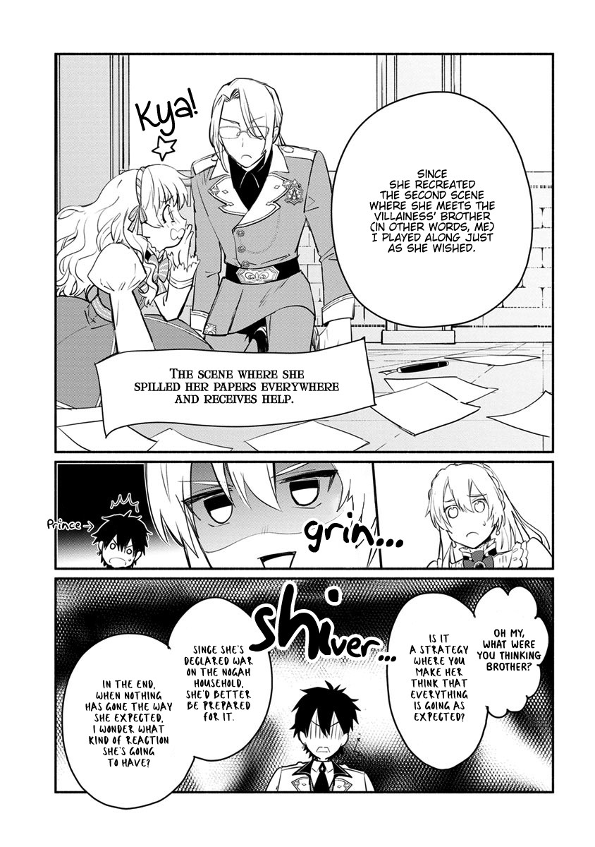 Of course, I'll claim Palimony! Chapter 6 page 29 - Chapter 6