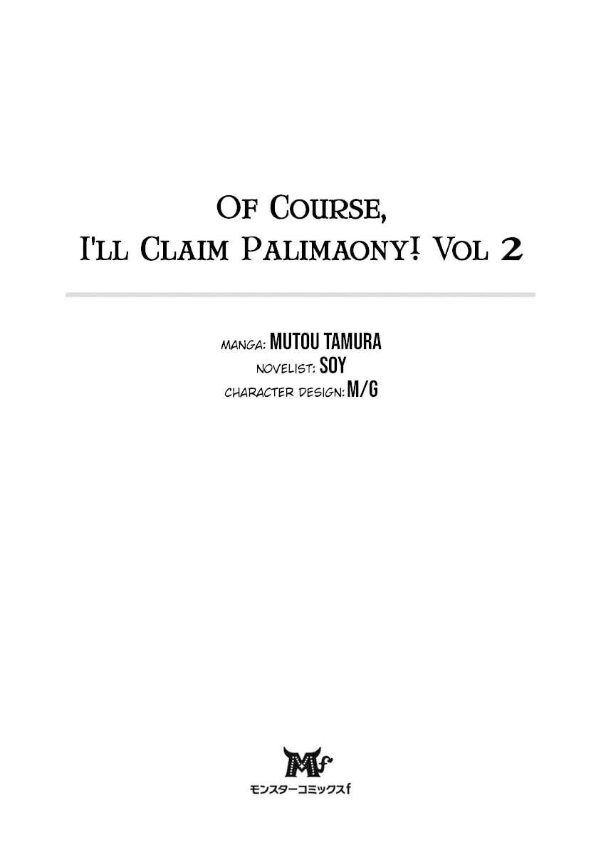 Of course, I'll claim Palimony! Chapter 6 page 3 - Chapter 6