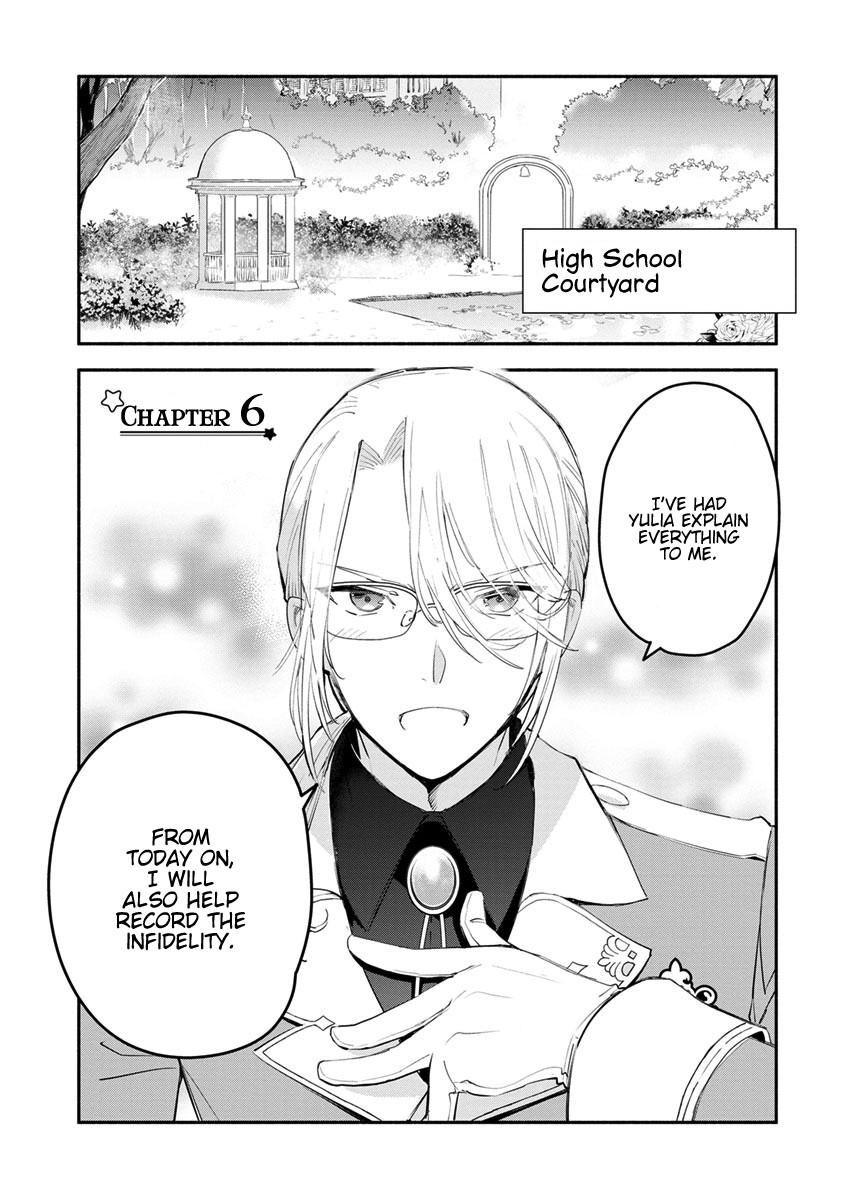 Of course, I'll claim Palimony! Chapter 6 page 5 - Chapter 6