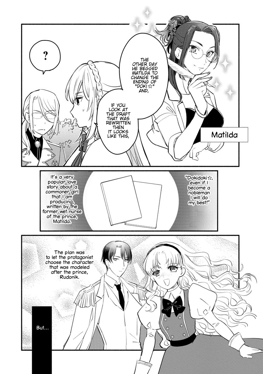 Of course, I'll claim Palimony! Chapter 6 page 8 - Chapter 6