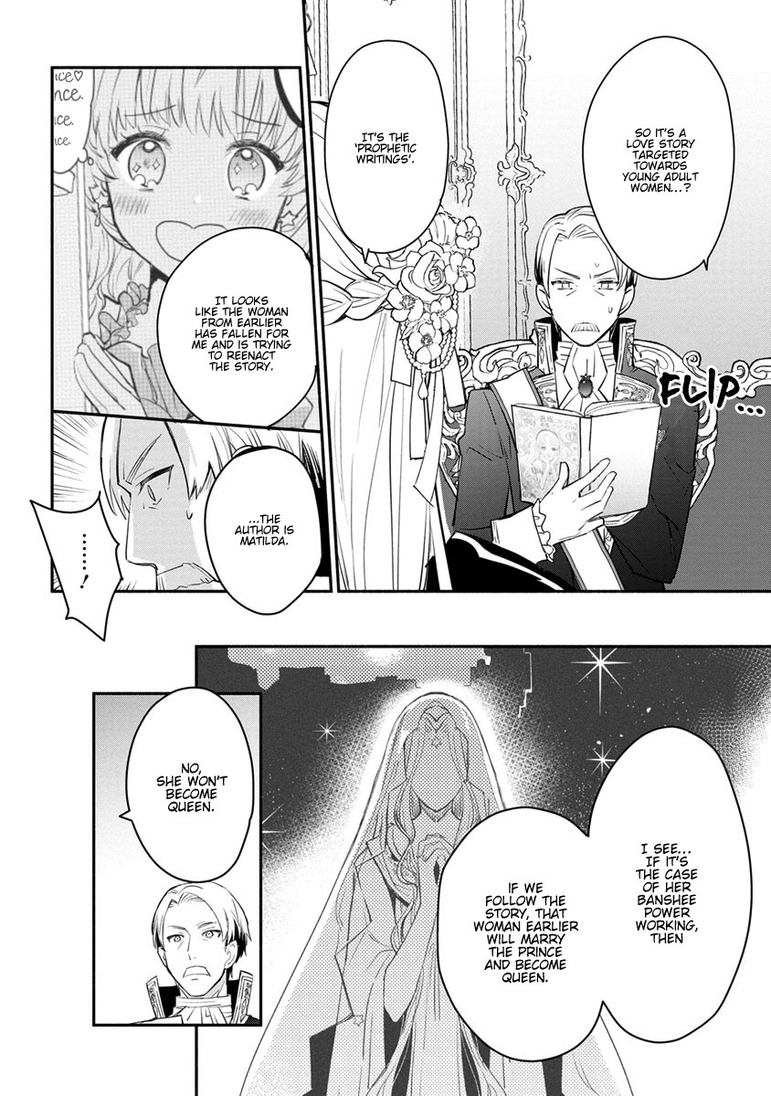 Of course, I'll claim Palimony! Chapter 8 page 25 - Chapter 8