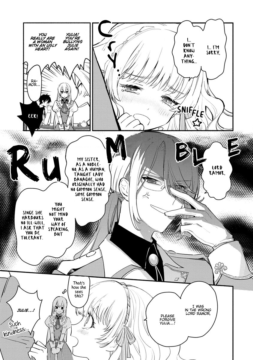 Of course, I'll claim Palimony! Chapter 8 page 4 - Chapter 8