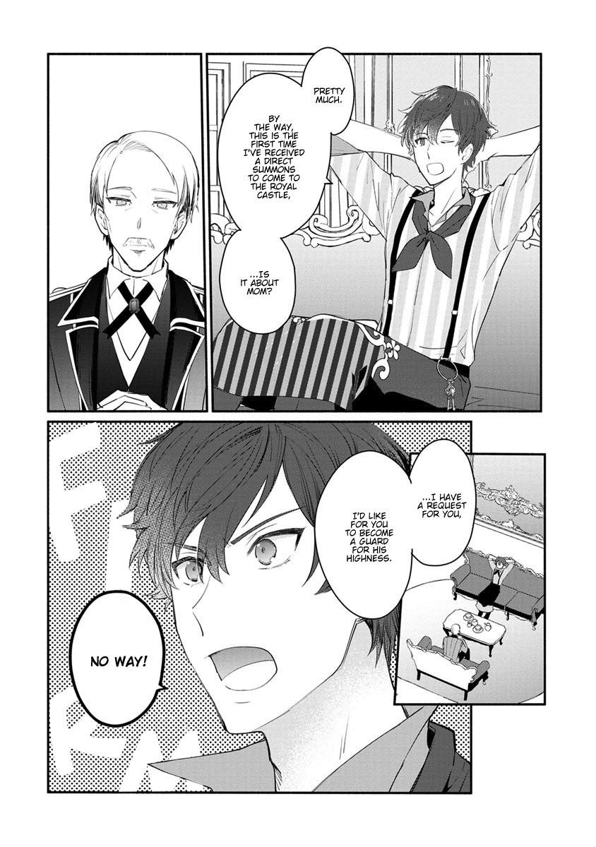 Of course, I'll claim Palimony! Chapter 9 page 16 - Chapter 9