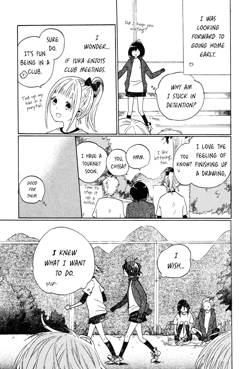 Of Many Different Colors Chapter 0.2 page 6 - Chapter 0 v2 : Oneshot