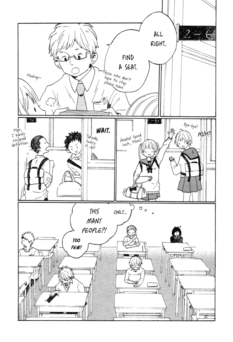 Of Many Different Colors Chapter 0.2 page 7 - Chapter 0 v2 : Oneshot